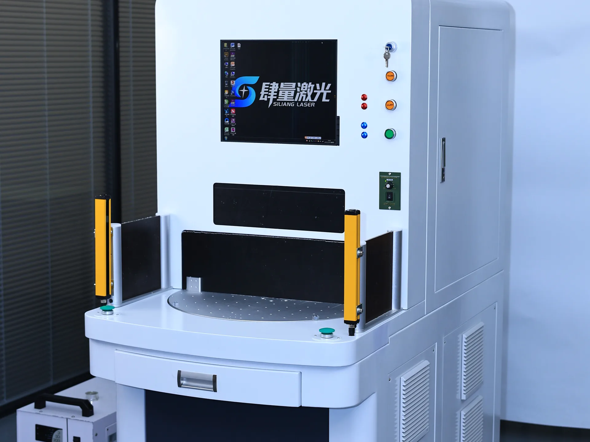 打标系列整机